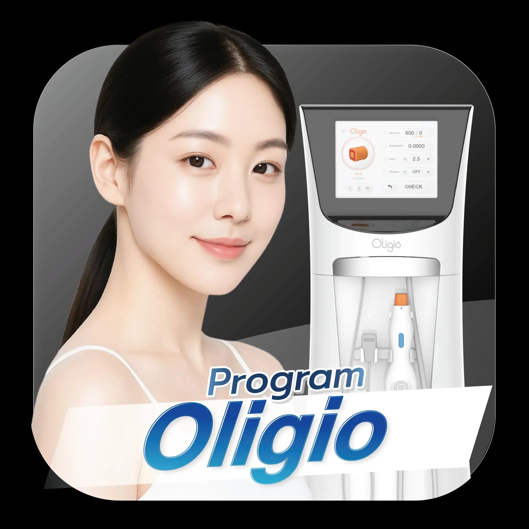 Program Oligio (RF ยกกระชับ)